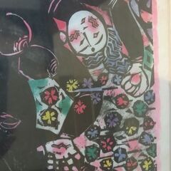 棟方志功「炫火頌（かぎろいしょう）」の画像