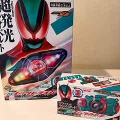 サムネイル