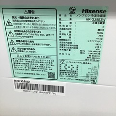#I-57【ご来店頂ける方限定】Hisenseの3ドア冷凍冷蔵庫ですの画像