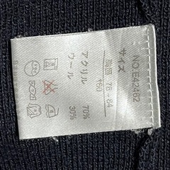 👕🐒  ベストの画像
