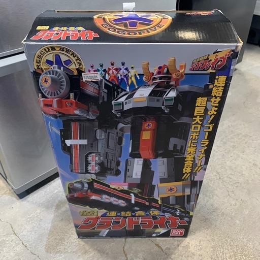 バンダイ スーパーミニプラ 救急戦隊ゴーゴーファイブ　プラモデル　（ID1346）