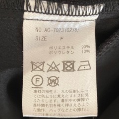 a.g.plus フェイクスエード コート F ネイビー の画像