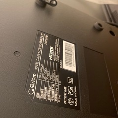  2023年製　TV 40v型 Wチューナーの画像