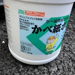 無料　かべ紙ボンドの画像