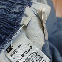 新品GUデニム→M🌟他纏めて値下げ可の画像