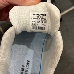 男靴の画像