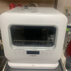 食品洗い機の画像