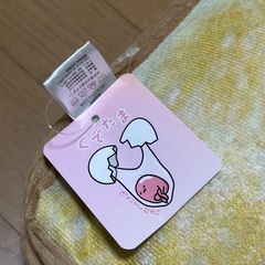 ぐでたまクッションの画像