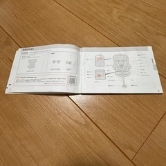 Aprica ディアターンプラス　ISOFIXの画像