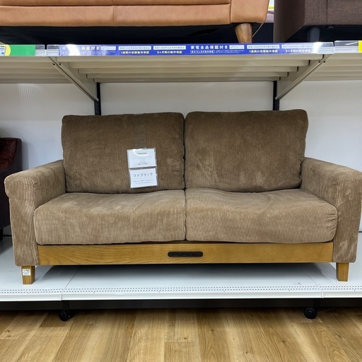 2人掛けソファー 市場株式会社 展示処分品 ブラウン のご紹介です！