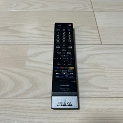 【おまけつき】【値下げ】TOSHIBA液晶カラーテレビ42ZG2の画像