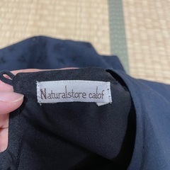 マタニティ服　の画像