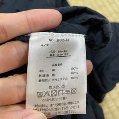 マタニティ服　の画像