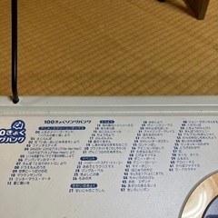 CASIO 自動演奏付き電子ピアノの画像