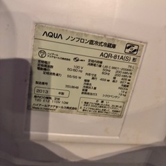冷蔵庫
の画像