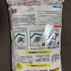 ねこ砂の画像