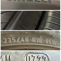 235/40R18🌈2023年製人気の扁平18インチ‼️ピレリサマータイヤ4本セット‼️🌈🐿️の画像