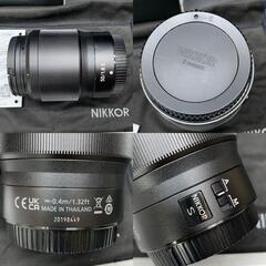 F340　NIKKOR Z 50mm f/1.8 S　ニコン　NIKON　 Zマウント　動作未確認の画像