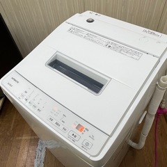 #20 イチオシ商品!!  7.0kg HITACHI 2023年 ビートウォッシュ BW-G70J 全自動電気洗濯機 の画像