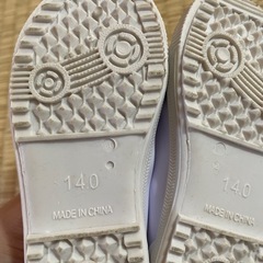 上履き　14.0㎝の画像
