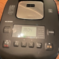 アイリスオーヤマ　「米屋の旨み 銘柄炊き 圧力IHジャー炊飯器5.5合 RC-PD50-B」の画像