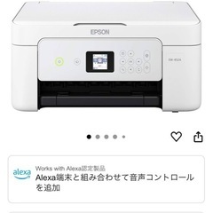 エプソン EW-452A 複合機（プリンター・コピー・スキャナー一体型、2019年モデル）の画像