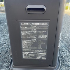 三菱ファンヒーター KD 32H4 H箱付き！　の画像
