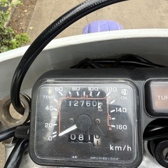 Honda CRM250AR オフロードエンデューロの画像