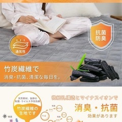 【新品】冬用 敷きパッド ボックスシーツの画像