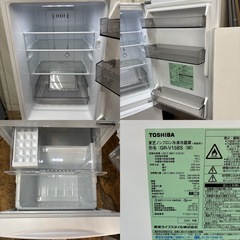 I384 🌈 2024年製の高年式♪ TOSHIBA 冷蔵庫 (153L) 2ドア ⭐ 動作確認済 ⭐ クリーニング済の画像