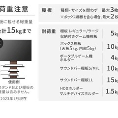 WALL EQUALS V3 テレビスタンド ロータイプ　 ウォールナットの画像