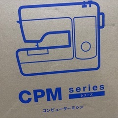 ミシン ブラザー SENSIA3800の画像