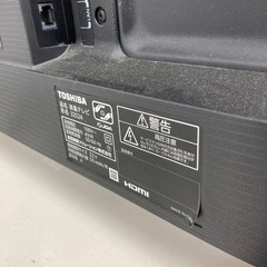 【トレファク高槻店】安心の1年間保証！取りに来られる方限定！TOSHIBA（東芝）の32インチ 液晶テレビのご紹介です！の画像