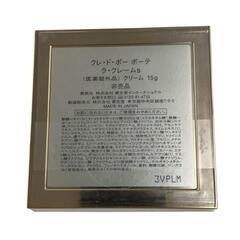 186000 新品未使用 資生堂 クレ・ド・ポー ボーテ ラ・クレームS 15g 非売品 [0000000001251]の画像