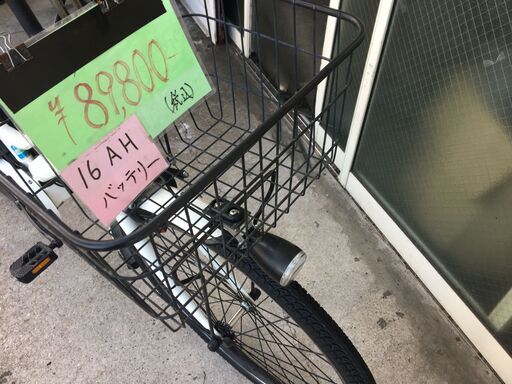 地域限定送料無料　ティモ　S　2023年　16AH　白　神戸市　電動自転車 地域限定送料無料パナソニックティモS2023年16AH26インチ白パス