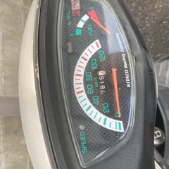 原付　Dio zxの画像