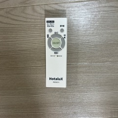 シーリングライトの画像