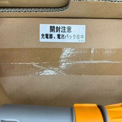 【未使用】京セラ KYOCERA BPCS-1800L1 充電式ポールチェーンソー バッテリ×1・充電器付き【ハンズクラフト佐賀】の画像