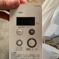 長府暖房ボイラー　EDBF-1512RGの画像