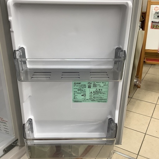 MITSUBISHI   三菱　冷蔵庫　MR-P15EF-KW  2020年製  146L