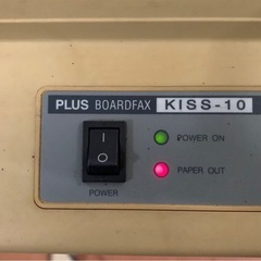 ★通電確認済★コピーボード ホワイトボード PLUS BOARDFAX KISS-10  ・高さ188.5cm×幅140cmの画像