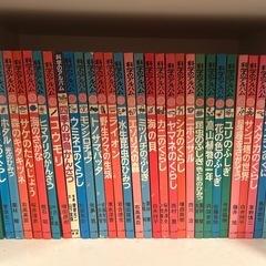 科学のアルバム　104冊の画像