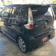 平成26年式 日産 デイズ ハイウェイスターG 車検2年付き 修復歴有り 塩害の少ない県外仕入れの画像