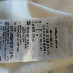 adidas スポーツ Tシャツ Mサイズの画像