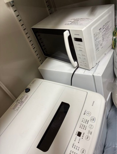 電子レンジ洗濯機冷蔵庫