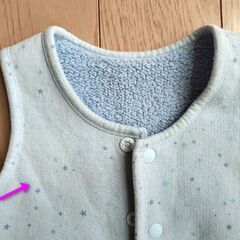 ユニクロ UNIQLO ボアフリースベスト 60cm／2枚セットの画像