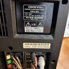音響の画像