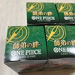 【未開封】ワンピースカード 師弟の絆 5boxの画像