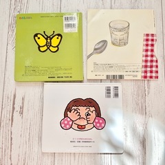 幼児向け絵本セットの画像