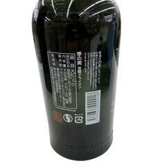 186000 KINOBI　Kyoto Dry Gin 京都　季の実　ドライジン [250430HM130015]の画像